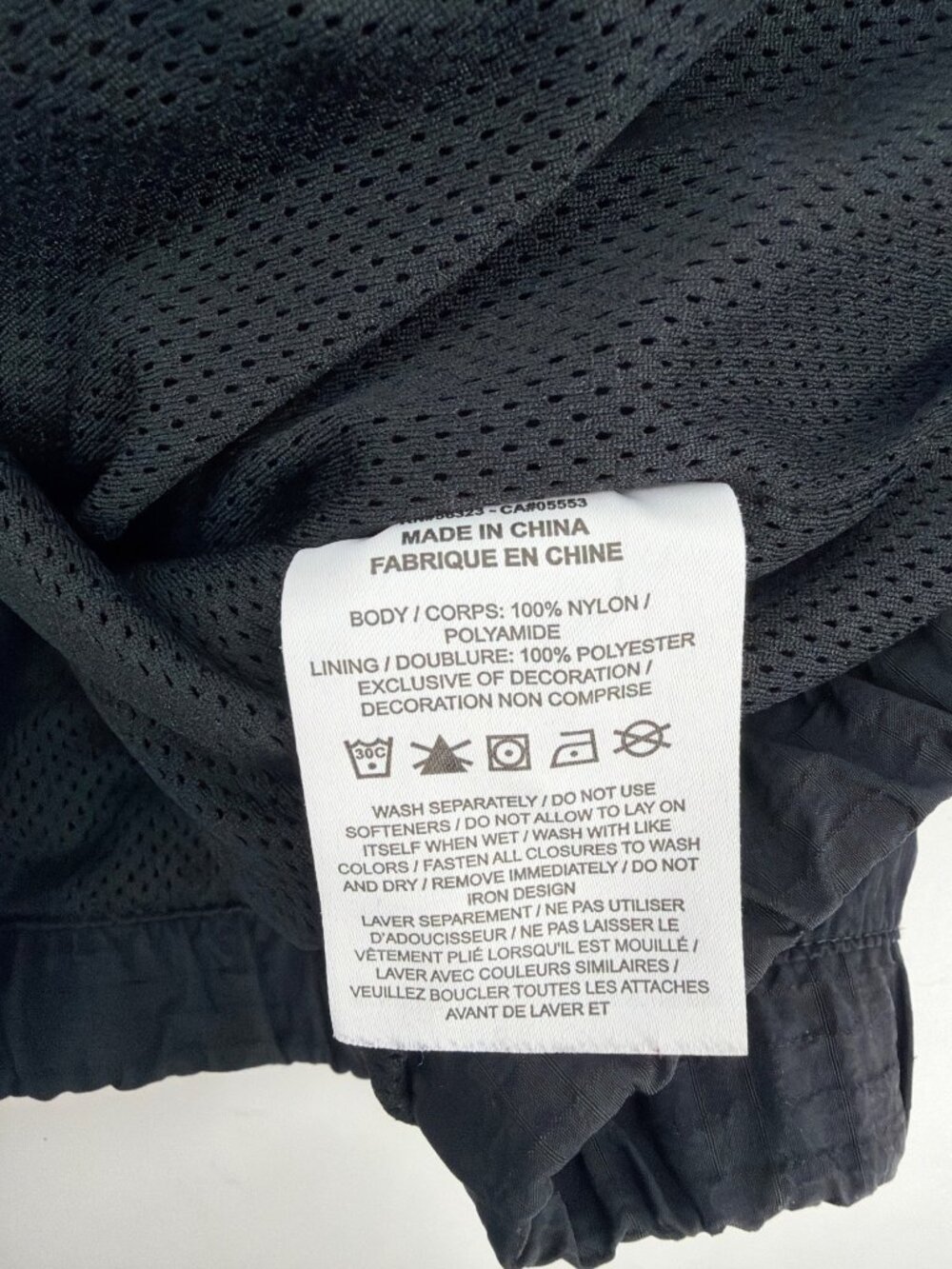 Nike Air Jordan 23 Jacket Zip Engineered Windbreaker Mens Large Ripstop Black - Picture 4 of 9
